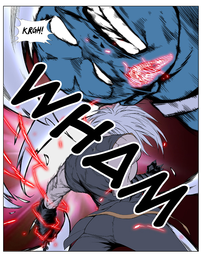 Read Noblesse DE Manga Online