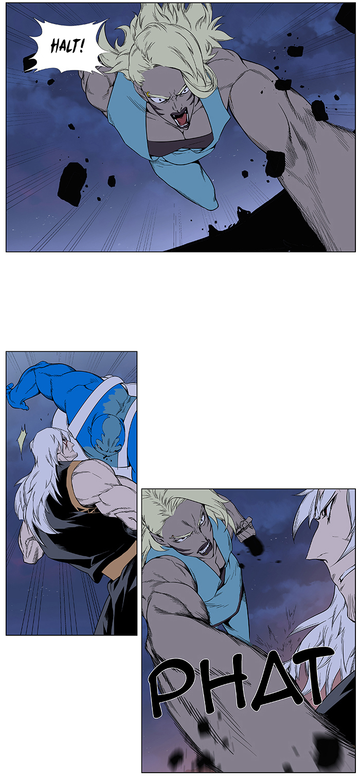 Read Noblesse DE Manga Online