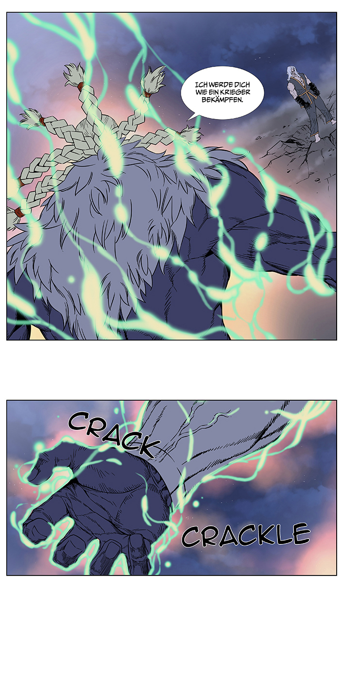 Read Noblesse DE Manga Online