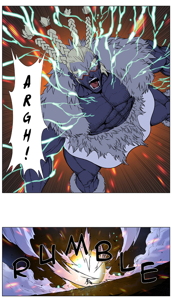 Read Noblesse DE Manga Online