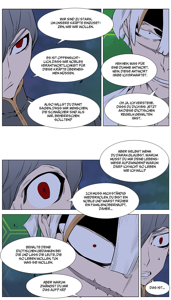 Read Noblesse DE Manga Online