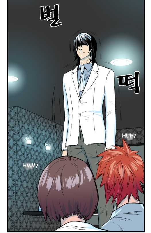 Read Noblesse DE Manga Online