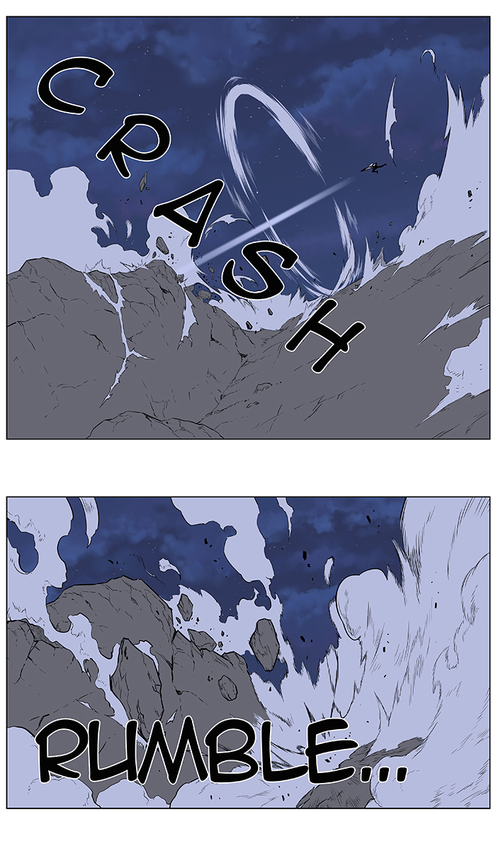 Read Noblesse DE Manga Online