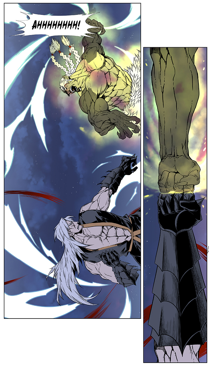 Read Noblesse DE Manga Online