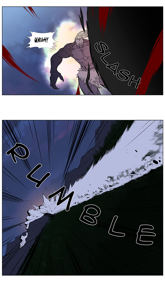 Read Noblesse DE Manga Online