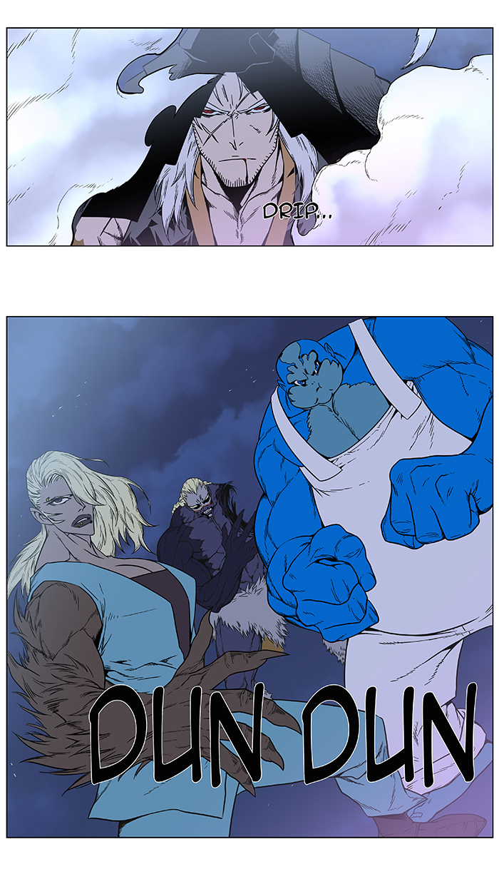 Read Noblesse DE Manga Online