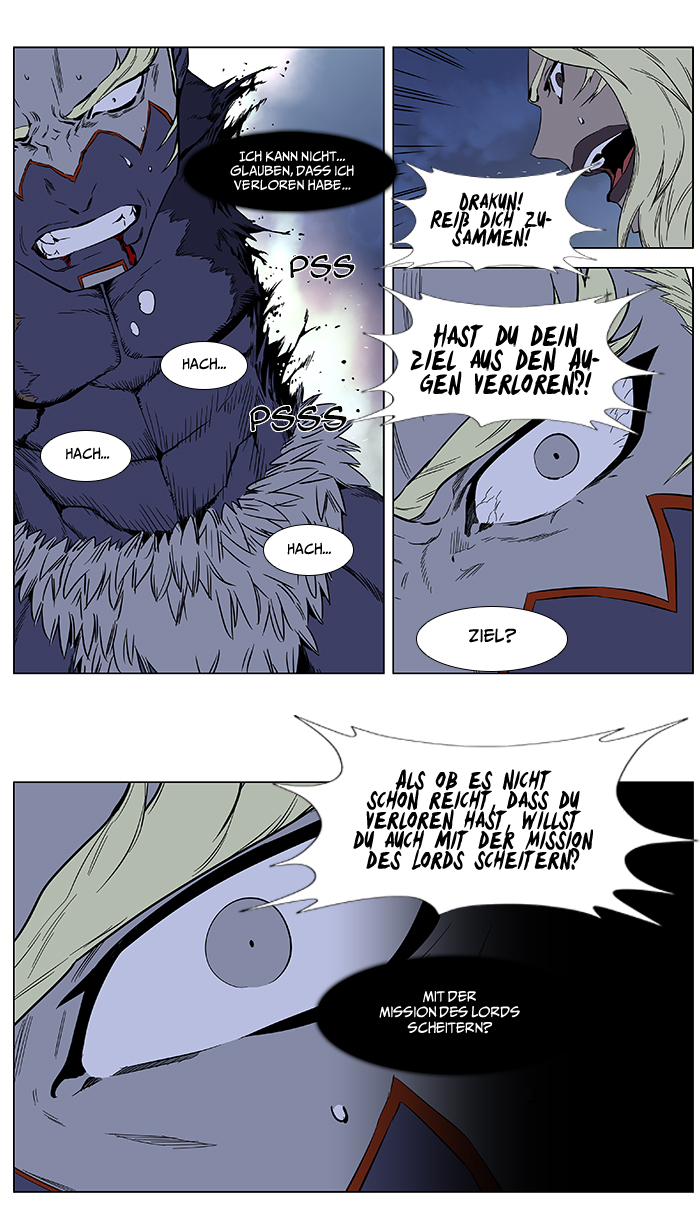 Read Noblesse DE Manga Online