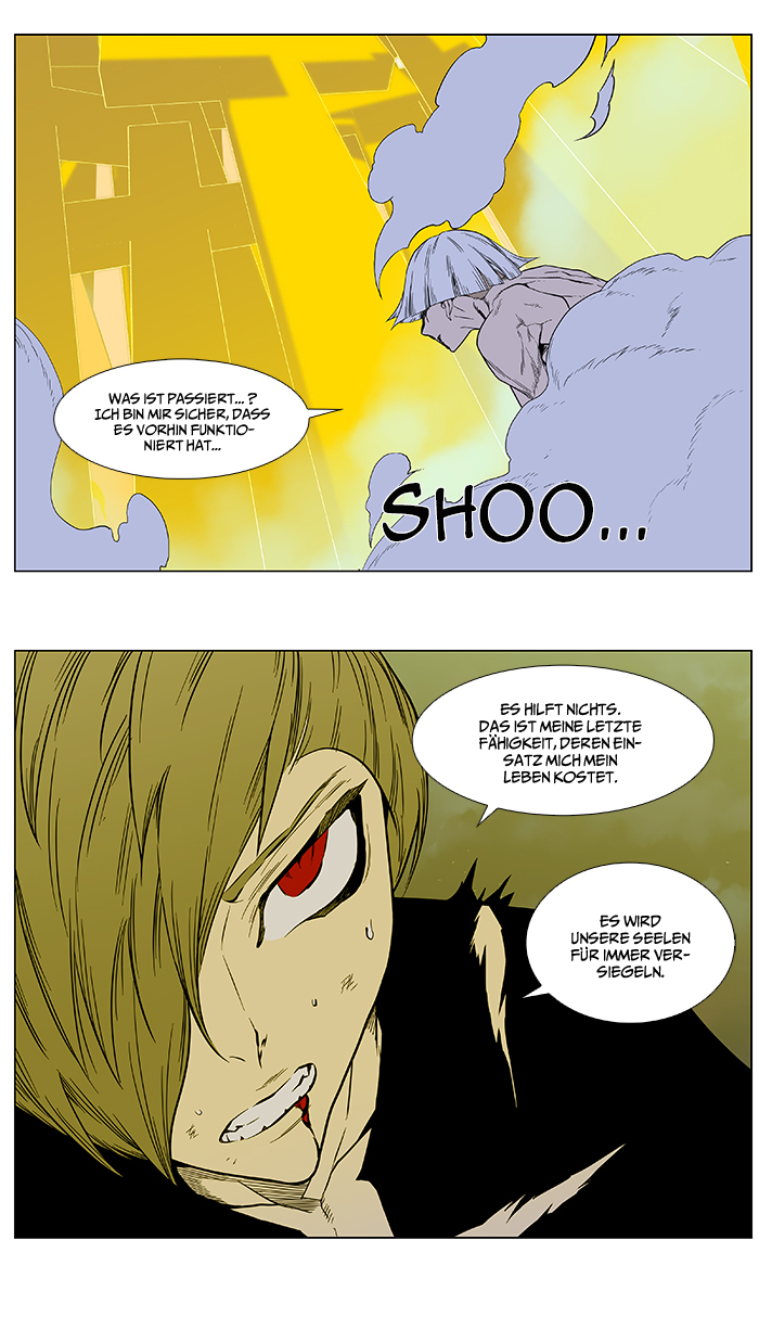 Read Noblesse DE Manga Online