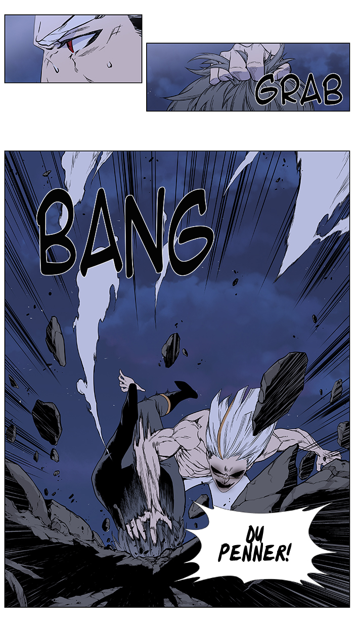 Read Noblesse DE Manga Online