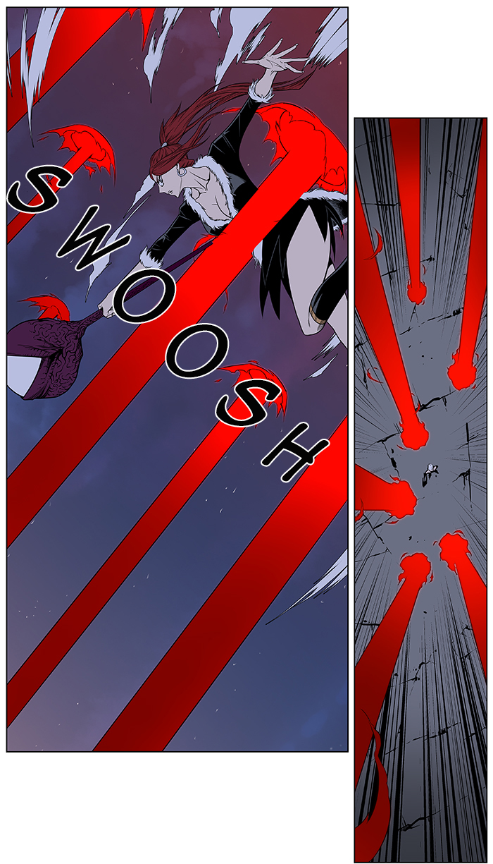 Read Noblesse DE Manga Online