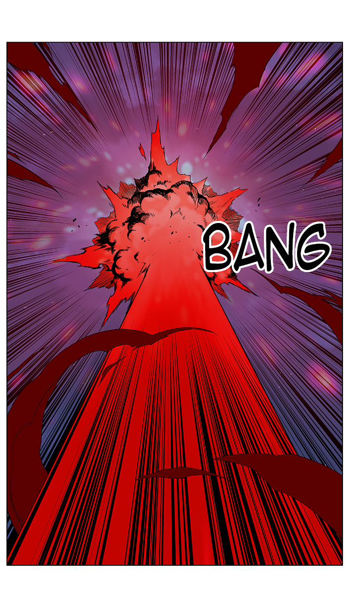 Read Noblesse DE Manga Online