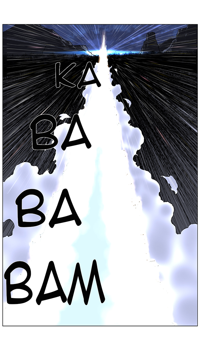 Read Noblesse DE Manga Online