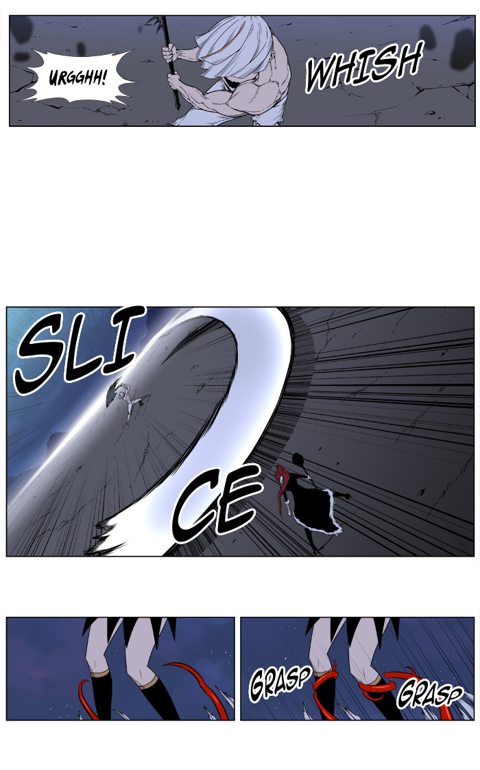 Read Noblesse DE Manga Online