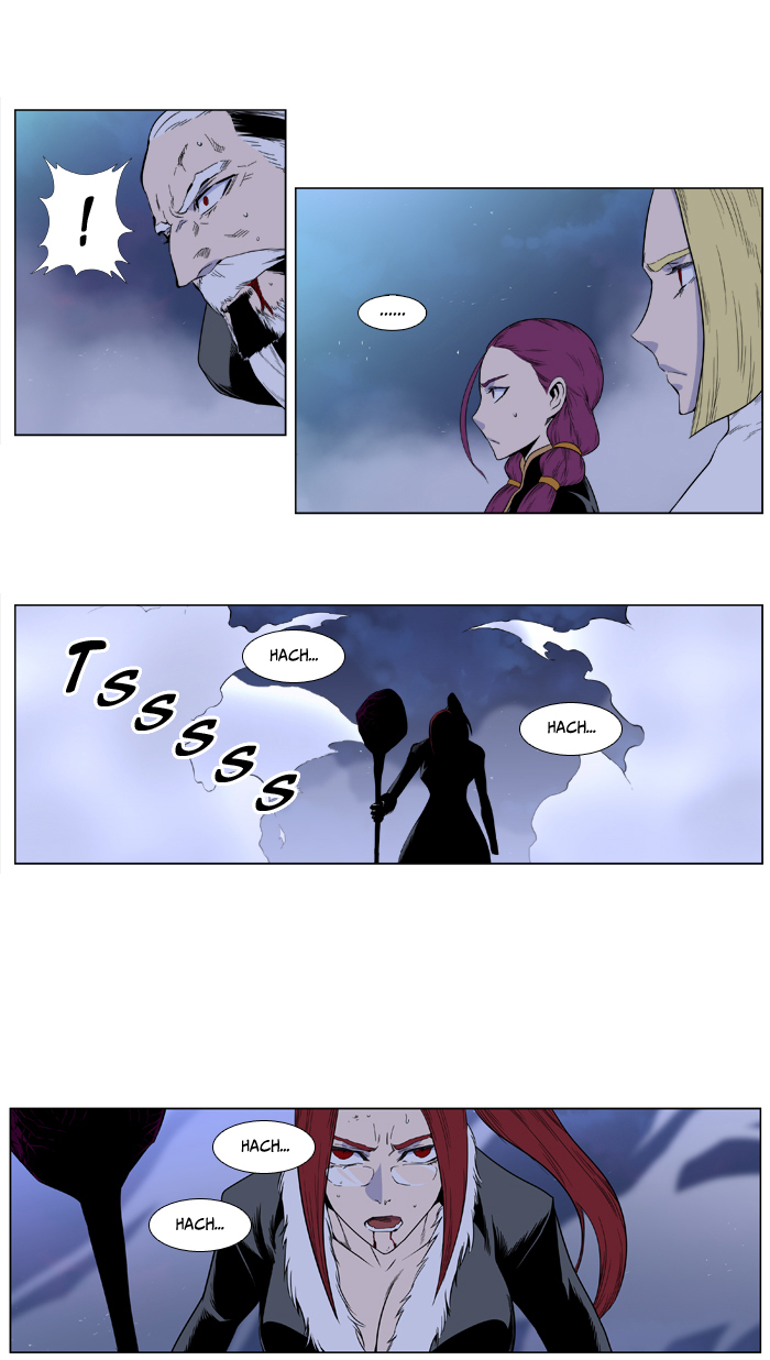 Read Noblesse DE Manga Online