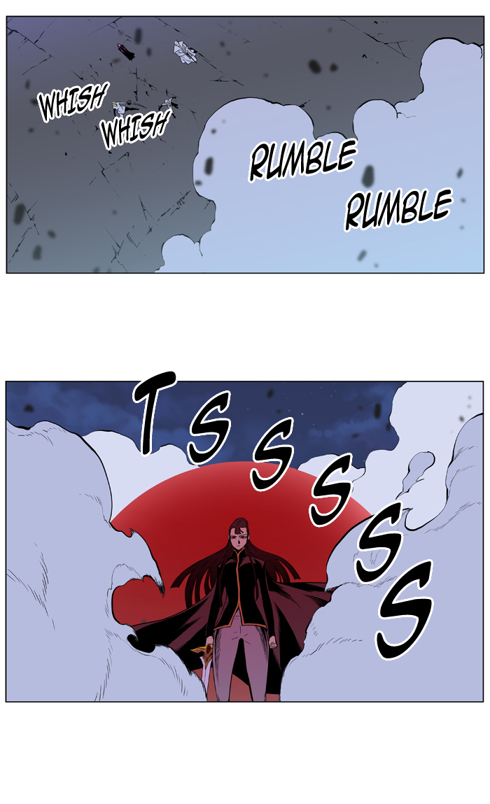 Read Noblesse DE Manga Online