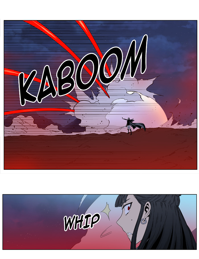 Read Noblesse DE Manga Online