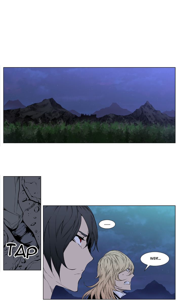Read Noblesse DE Manga Online
