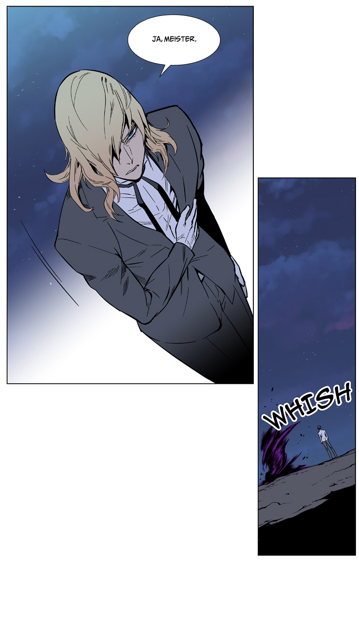 Read Noblesse DE Manga Online