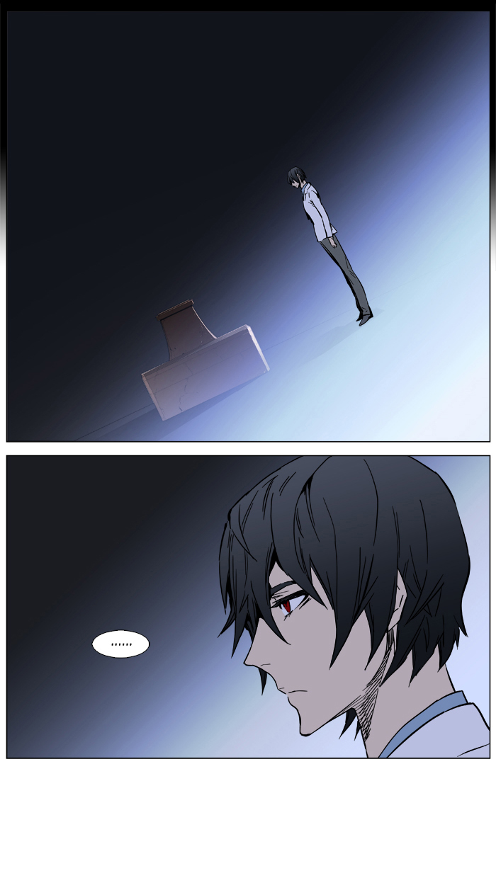 Read Noblesse DE Manga Online