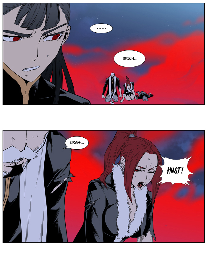 Read Noblesse DE Manga Online