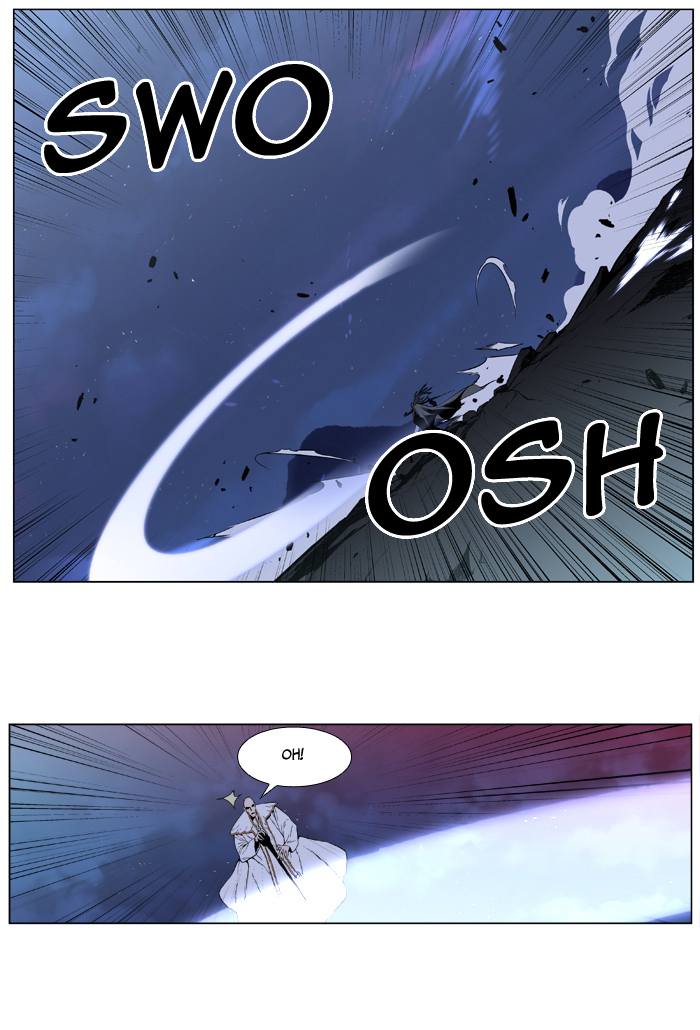 Read Noblesse DE Manga Online