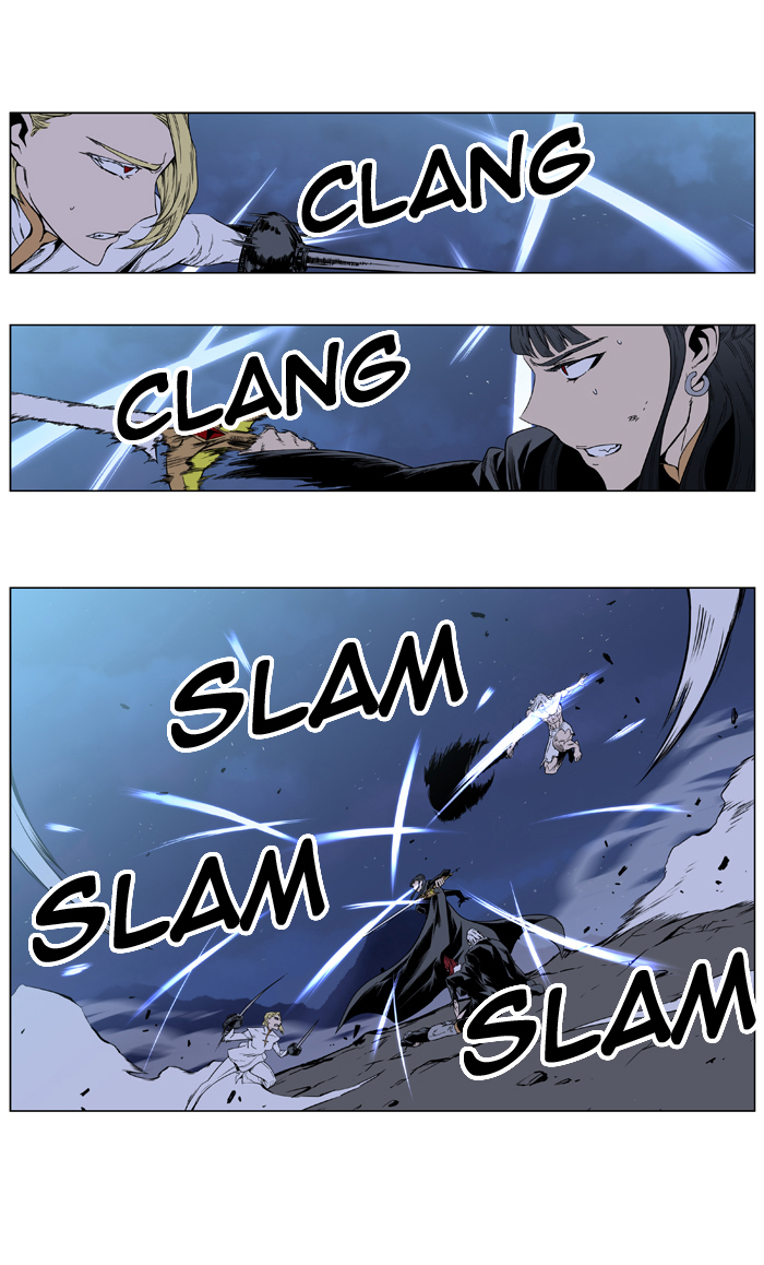 Read Noblesse DE Manga Online