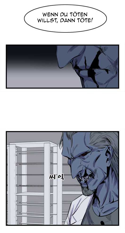 Read Noblesse DE Manga Online