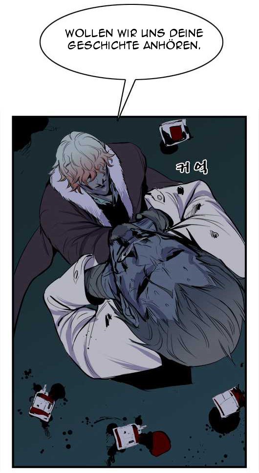 Read Noblesse DE Manga Online