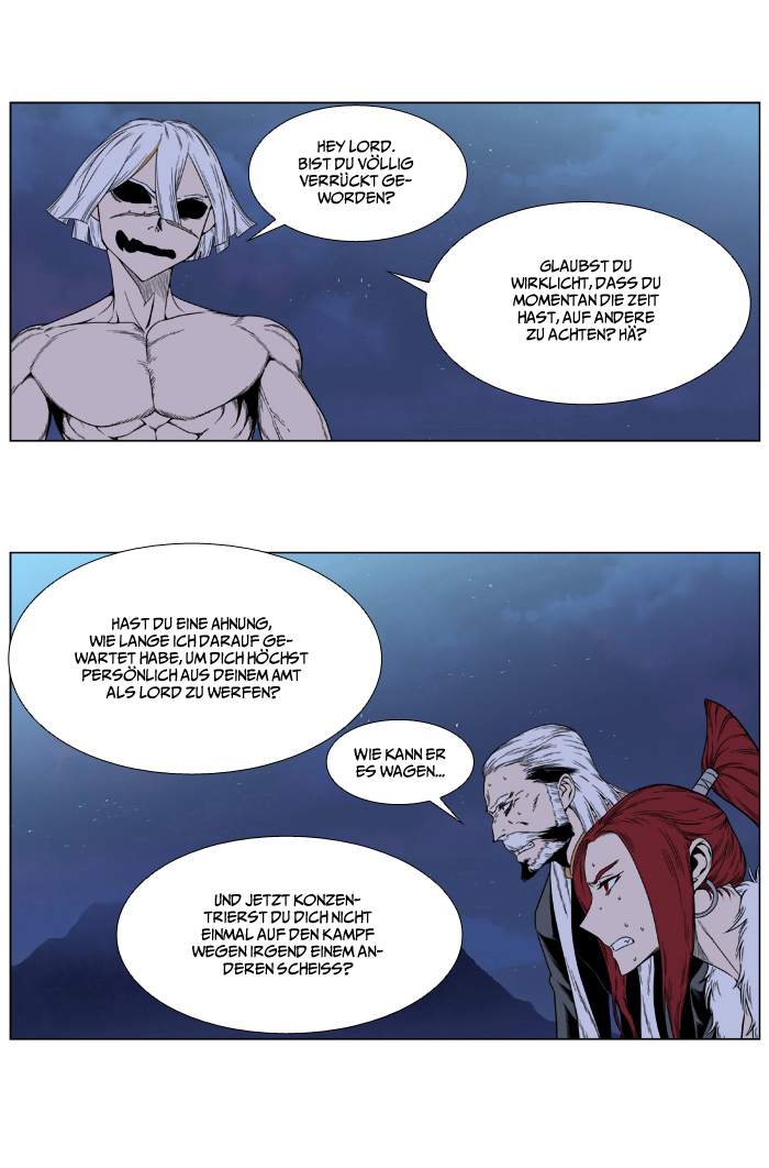 Read Noblesse DE Manga Online