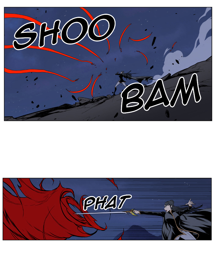 Read Noblesse DE Manga Online