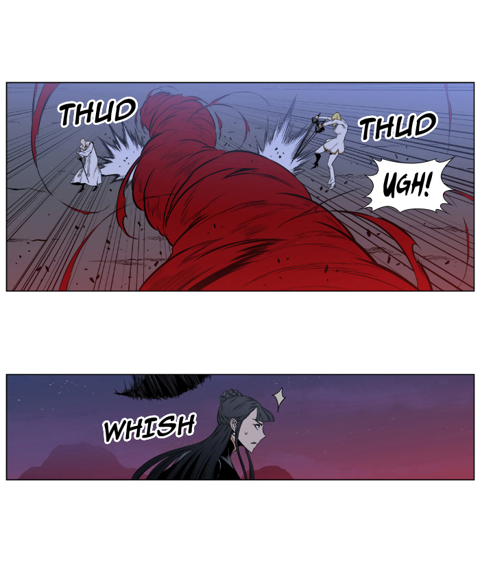 Read Noblesse DE Manga Online