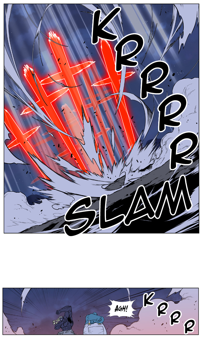 Read Noblesse DE Manga Online