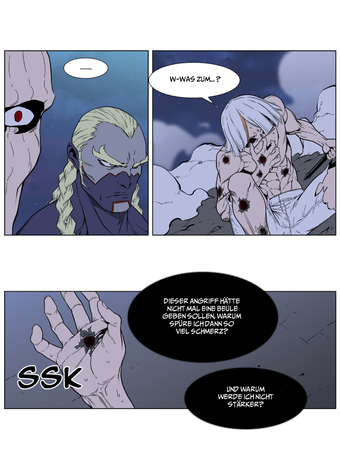 Read Noblesse DE Manga Online