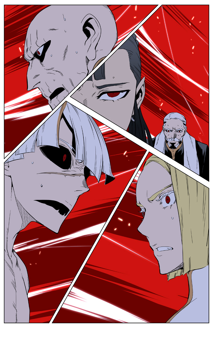 Read Noblesse DE Manga Online
