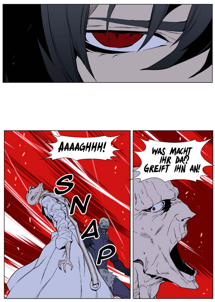Read Noblesse DE Manga Online