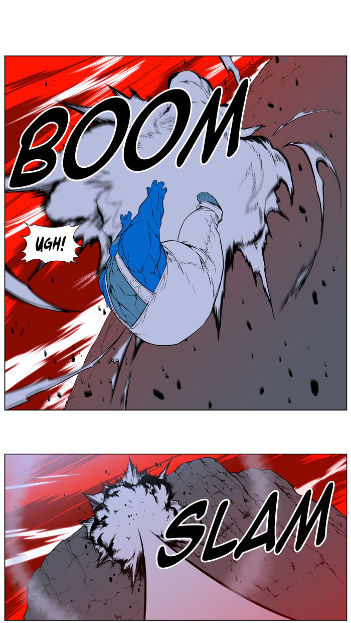 Read Noblesse DE Manga Online