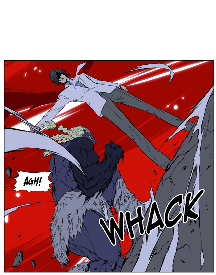 Read Noblesse DE Manga Online