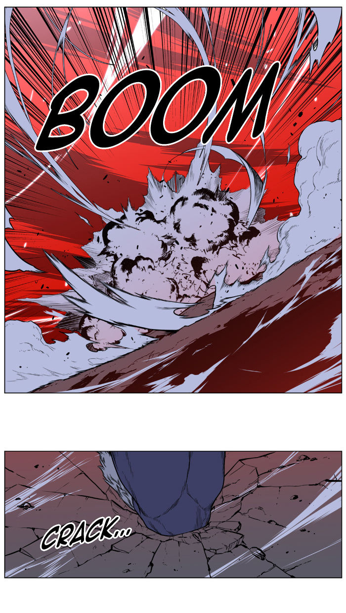 Read Noblesse DE Manga Online