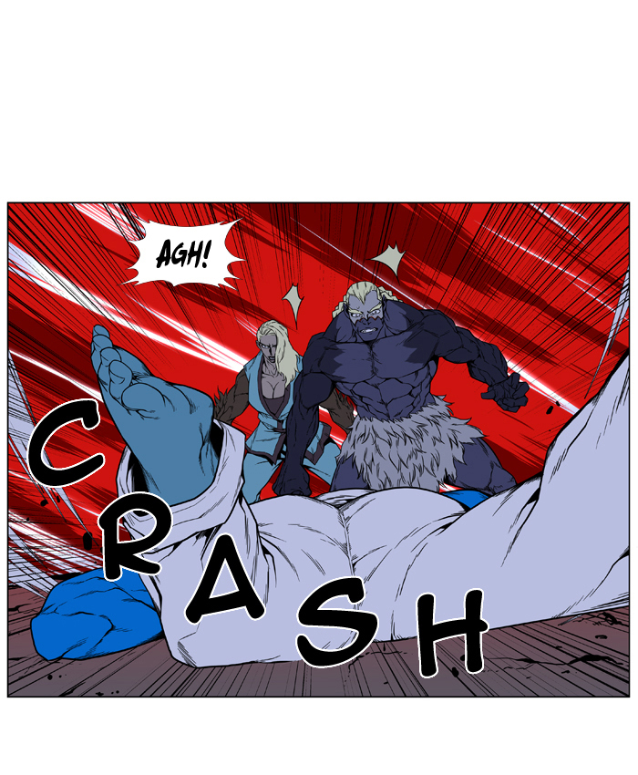 Read Noblesse DE Manga Online