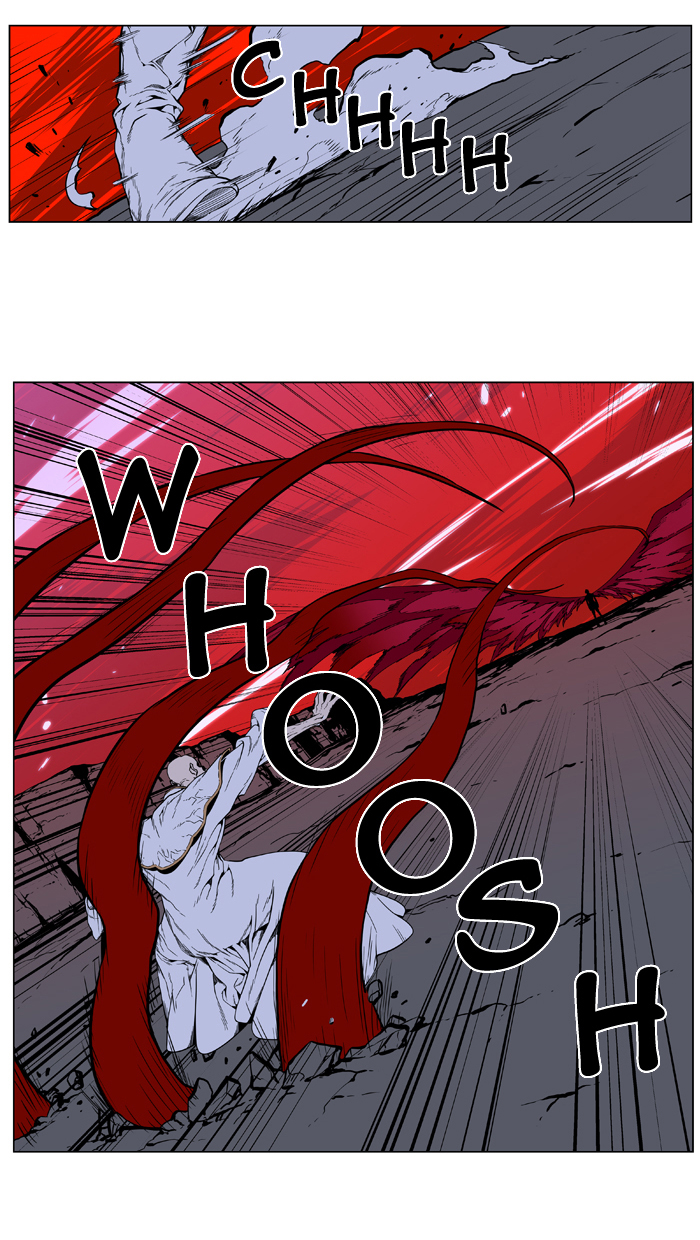 Read Noblesse DE Manga Online