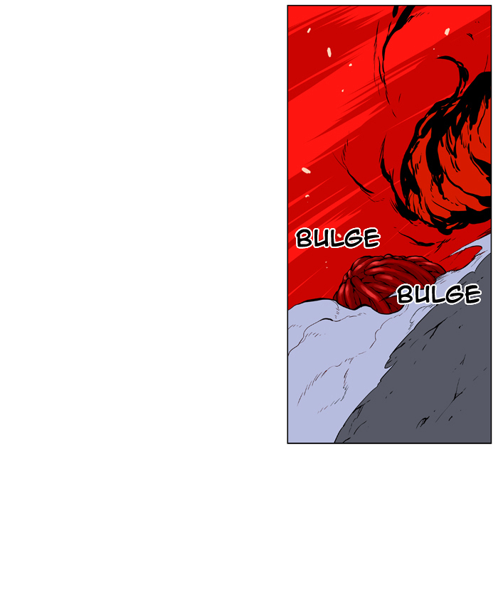 Read Noblesse DE Manga Online