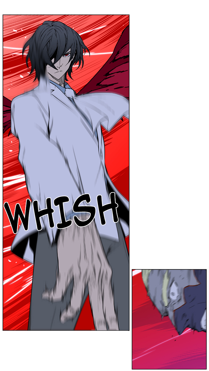 Read Noblesse DE Manga Online