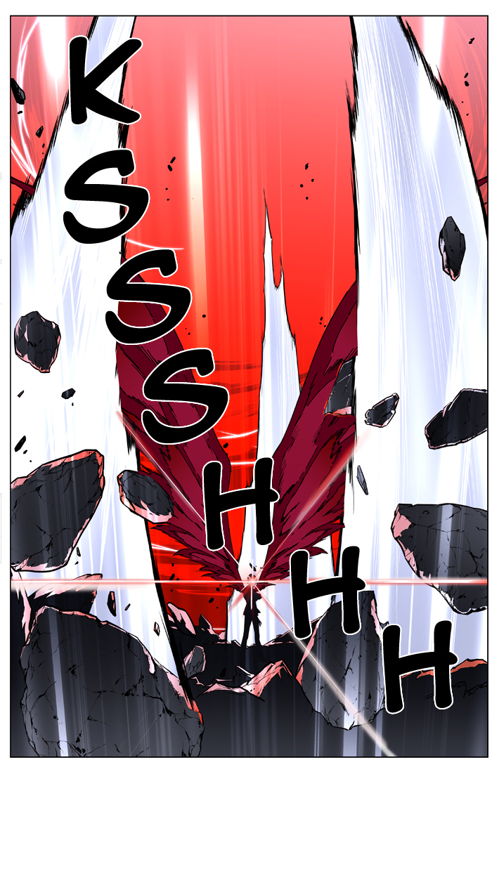 Read Noblesse DE Manga Online