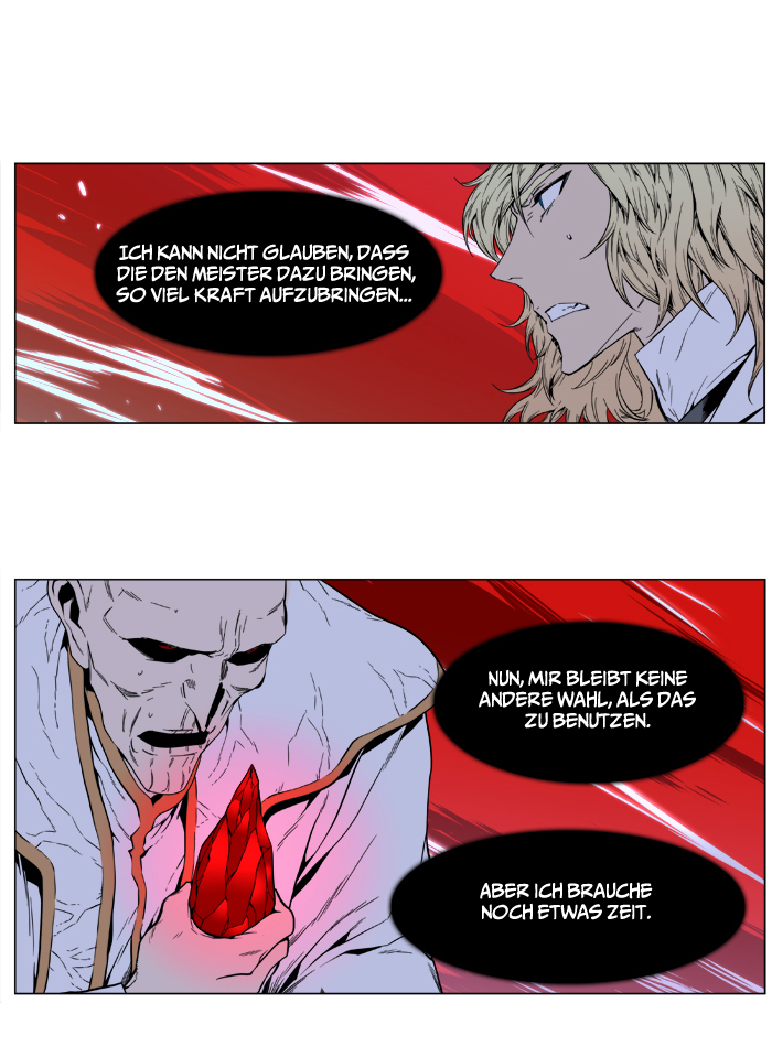 Read Noblesse DE Manga Online
