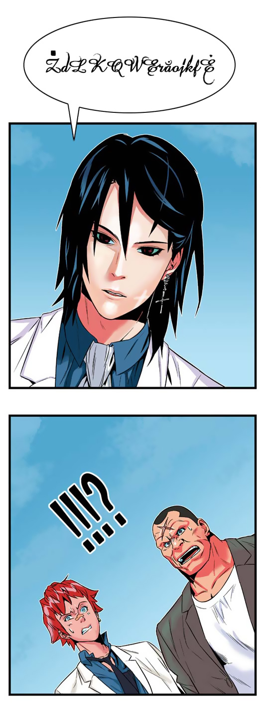 Read Noblesse DE Manga Online