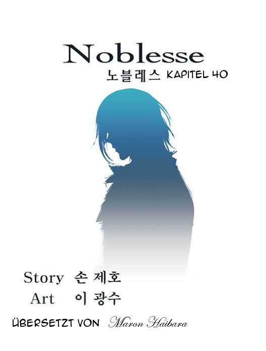 Read Noblesse DE Manga Online