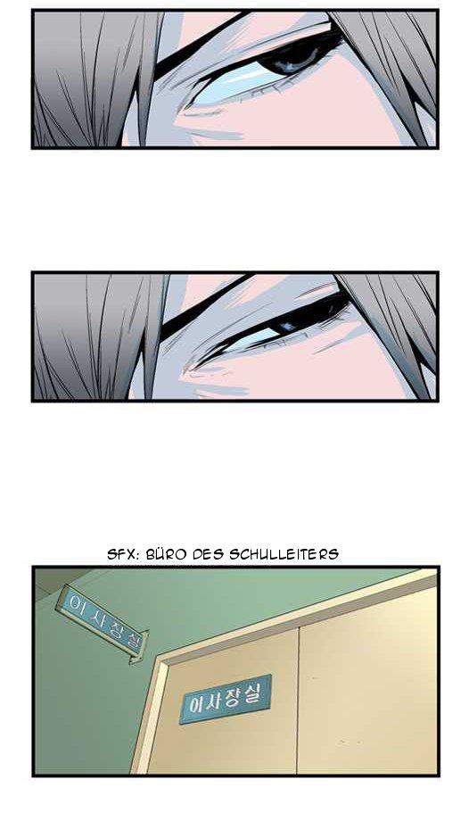 Read Noblesse DE Manga Online