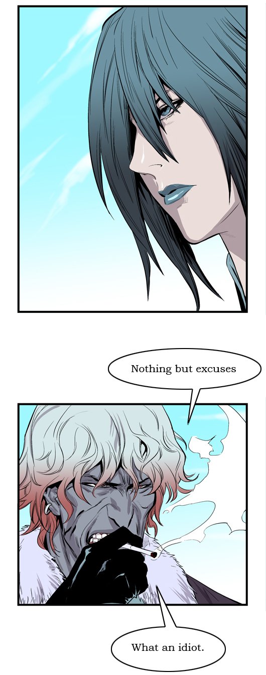 Read Noblesse DE Manga Online
