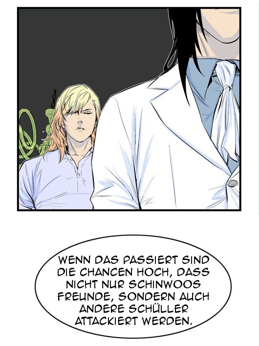 Read Noblesse DE Manga Online