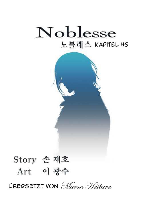 Read Noblesse DE Manga Online
